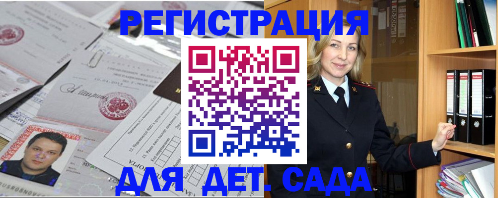 найти адрес прописки в Тульской области